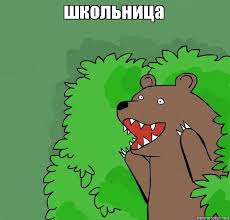 Школьница выдала себя за проститутку, а после написала заявление на двух парней