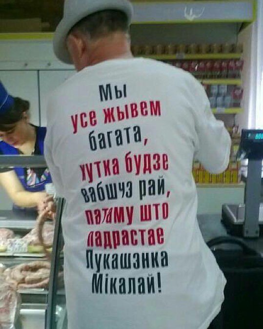 Подборка интересных и веселых картинок  04.12.18