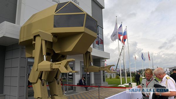 Новинки вооружения из Ганы