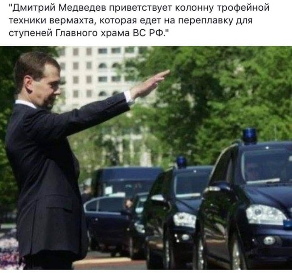 Храм в парке "Патриот"- трепещите враги