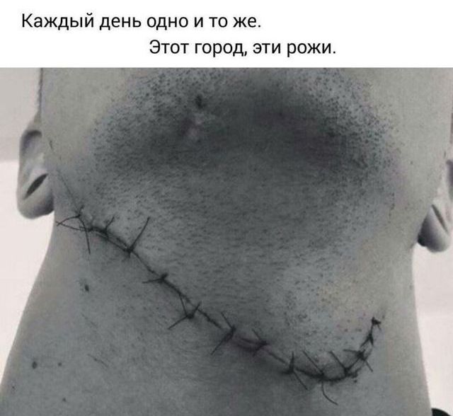 Странные картинки