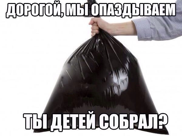 Чёрная масленица на подходе...