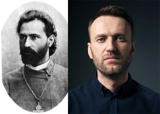 Налимы