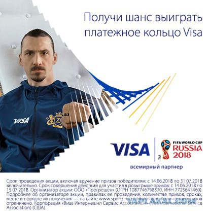 Умелец растворил банковскую карту в ацетоне, чтобы сделать кольцо для бесконтактных платежей