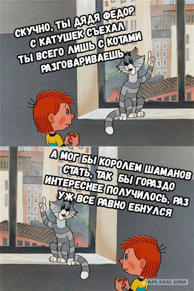 8 вещей, строго запрещенных солдатам ЦАХАЛа