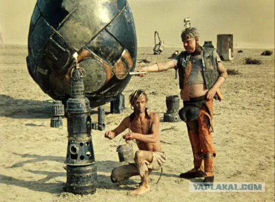 Вот с*ка! Бросил пить и ушёл к другой