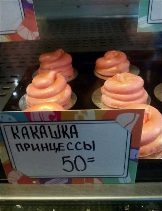 Бредзона