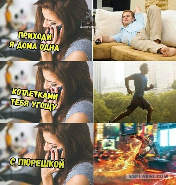 Россиянкам дали совет, что делать в условиях дефицита мужчин