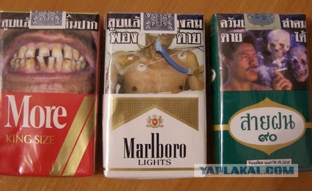 Курение убивает