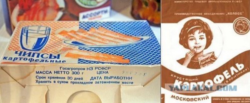 Ели и радовались: странные и «ужасно вкусные» перекусы советских времен