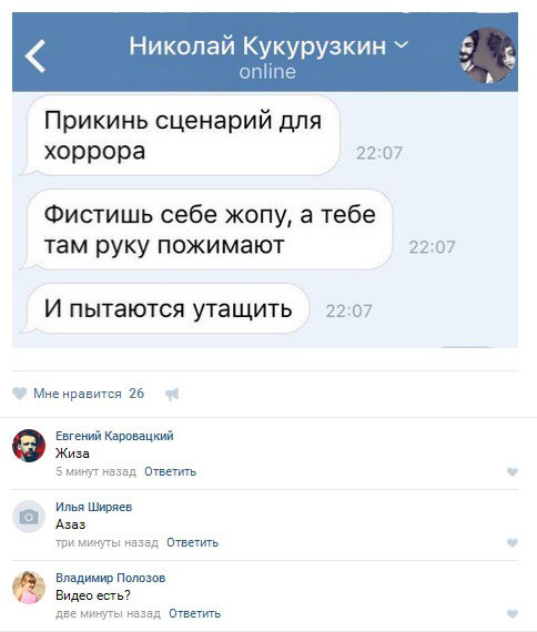 Немного картинок для настроения 08.02.20