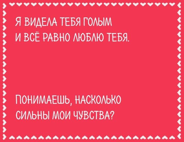 Кто мы на форумах?
