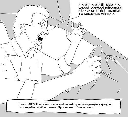Картинки разные нужны, картинки всякие важны!