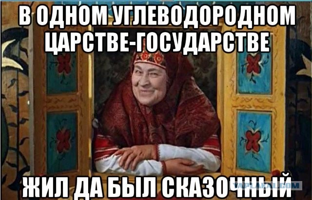 Саудовская Аравия обвинила Путина во лжи и перенесла переговоры ОПЕК+
