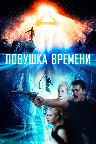 10 малоизвестных, но очень хороших фильмов