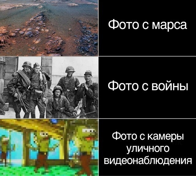 Опубликовано подлинное видео с НЛО