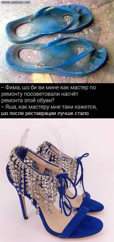 Какая красота может прятаться под слоями грязи и ржавчины