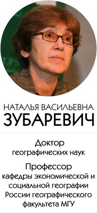 Пособия на детей от Путина и реальность