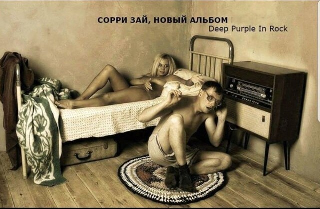 Мой последний шанс друзья, последний шанс.. (Пашкетт)