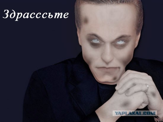 Фотожаба: Сергей Безруков