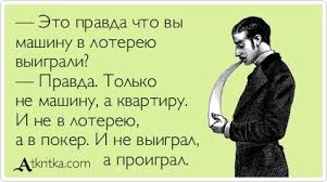 Пандемия. Коронавирус. Россия и мир. Последняя информация. Часть 16