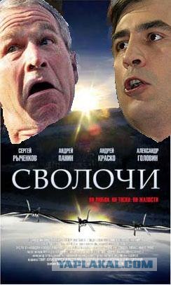 Фотожаба на фильмы, снова!