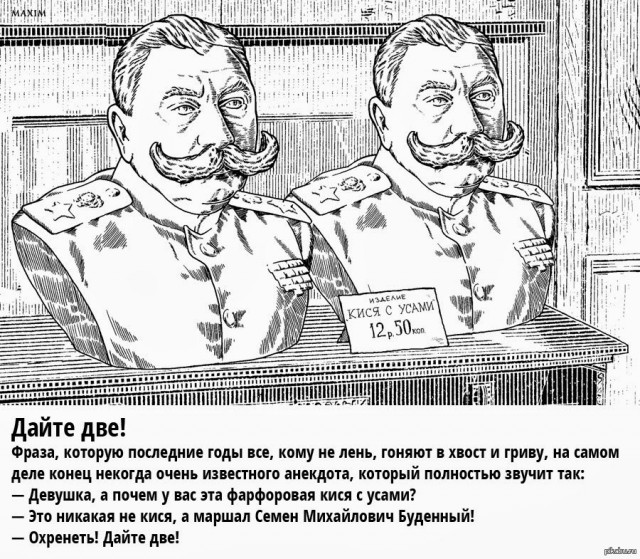 Разведенки не нужны?