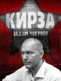 Десантник поделился впечатлениями от своего опыта службы в ВДВ