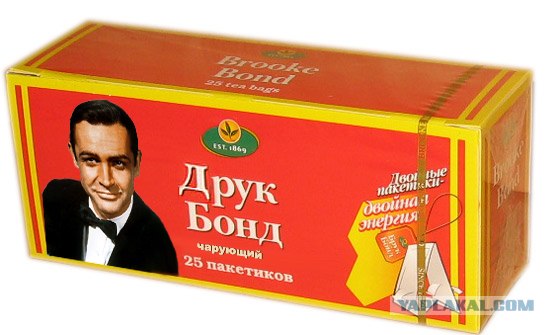 прикольные продукты