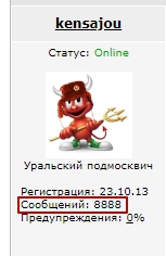 Почему мужчина после 40 лет практически не имеет возможности жениться