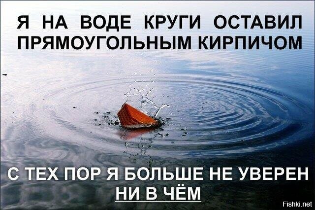 О так называемой «библейской морали». Часть 1: десять заповедей.