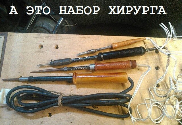 Москвичке перед свадьбой сожгли спину при операции по удалению геморроя