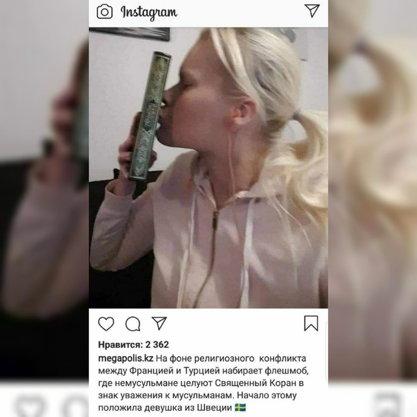 Очевидцы публикуют видео из центра Вены, где, как сообщают местные СМИ произошло нападение на синагогу