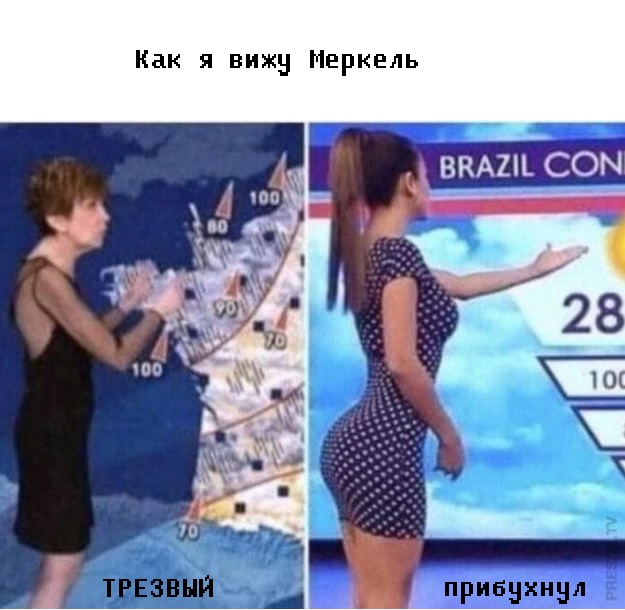 Картинки и мемы для настроения 012