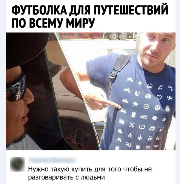 Бредзона 02.02.21