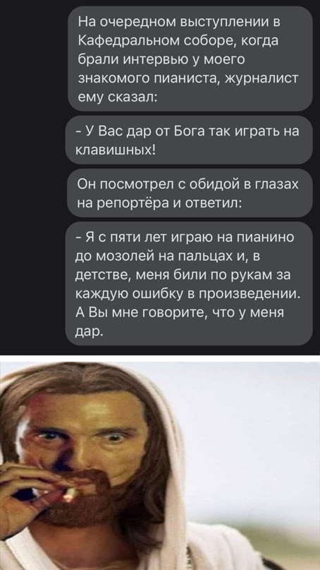 Весёлый полтишок 18.02