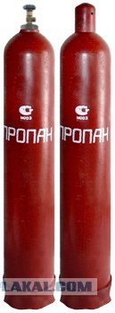 Взрыв баллонов