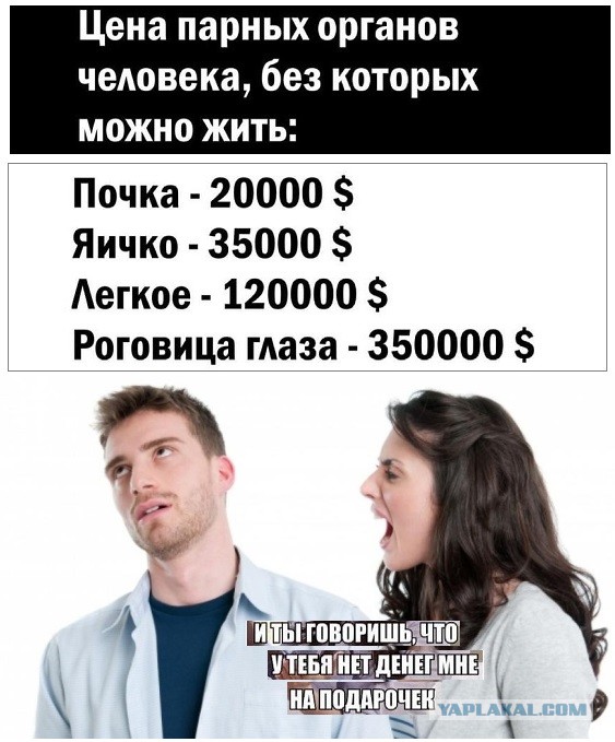 Картинки с надписями и всякие жизненные фразы