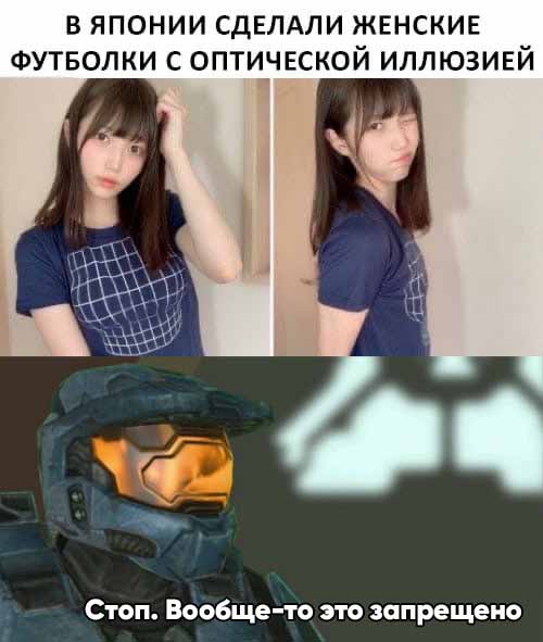 Картинки и мемы для настроения