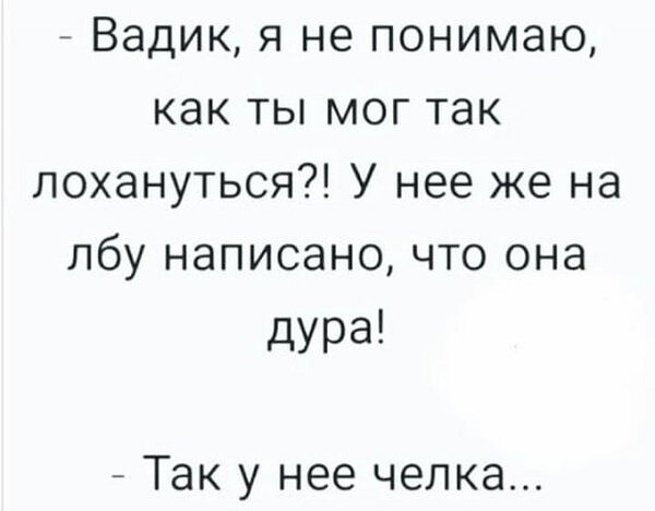 Фотки и картинки: юморные и красивые, забавные и милые 12.04.21