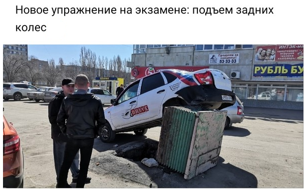 Картинки и мемы для настроения