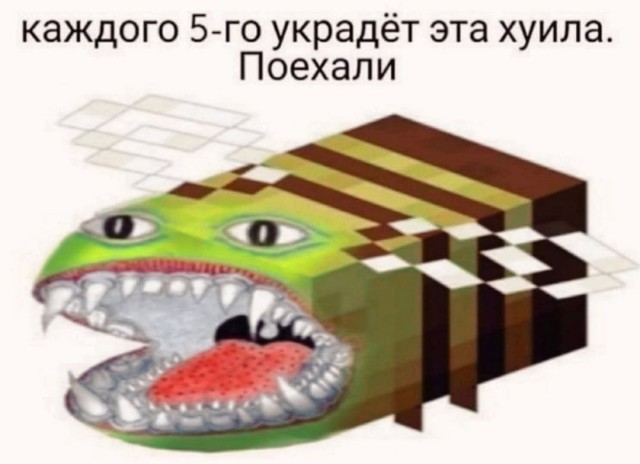 Пятница машет всеми конечностями!