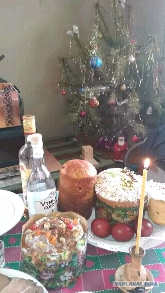 Сосед мусульманин