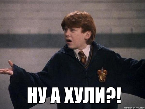 Хорошая контора!