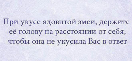 Аморальная деградация 05.06.21