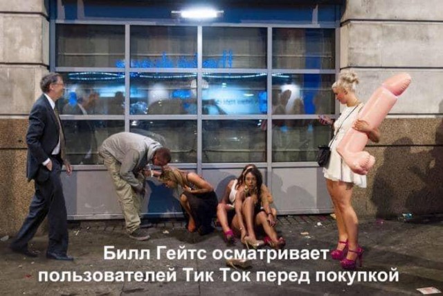 Картинки и мемы для настроения