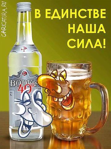 Пиво снова оказалось полезным для здоровья