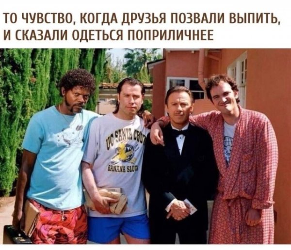 Прикольные и просто красивые картинки 11.08.2021