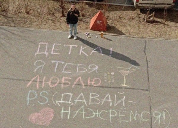 Алкопост 21.08.21