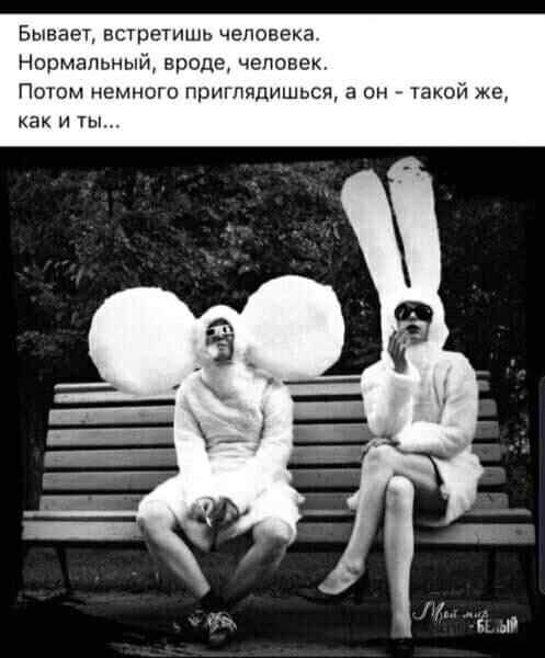 Книжка из детства, которую вы перечитывали несколько раз?